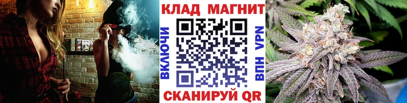 Все наркотики Буинск АМФ МЕФ ГАШ Каннабис A PVP