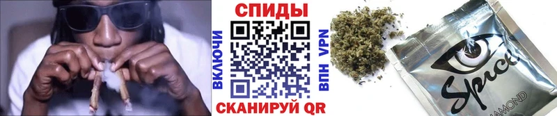 БУТИРАТ жидкий экстази  Буинск 