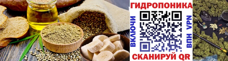 ОМГ ОМГ рабочий сайт  купить наркоту  Буинск  Печенье с ТГК марихуана 