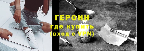 jwh Балабаново