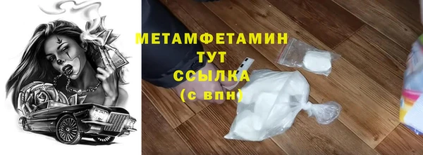 jwh Балабаново