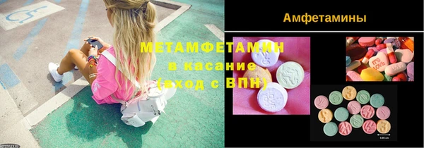jwh Балабаново