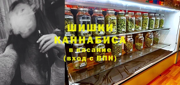 меф Баксан