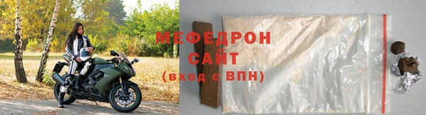 jwh Балабаново