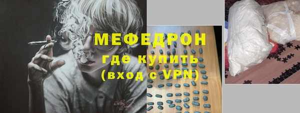 jwh Балабаново