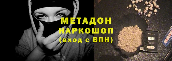 jwh Балабаново