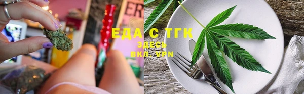 меф Баксан