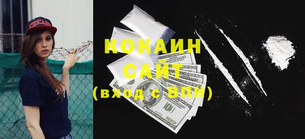меф Баксан