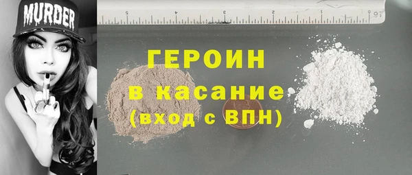 jwh Балабаново