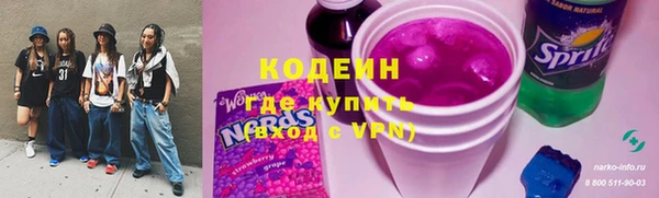 jwh Балабаново