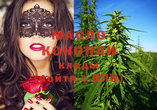 jwh Балабаново