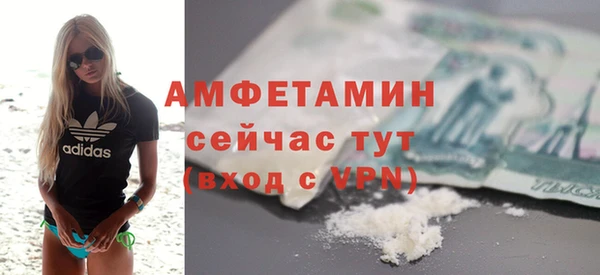2c-b Балахна