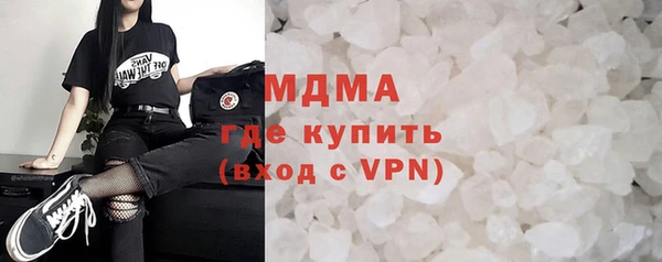 2c-b Балахна
