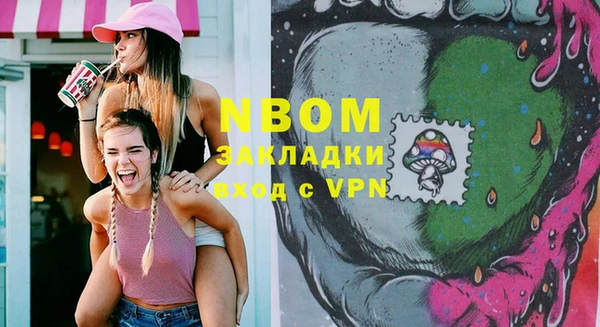 jwh Балабаново