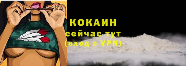 меф Баксан