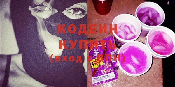 меф Баксан