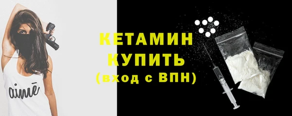 jwh Балабаново
