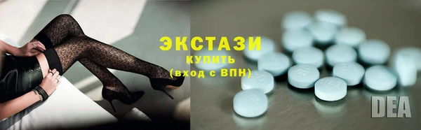 2c-b Балахна