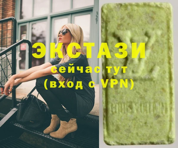 меф Баксан