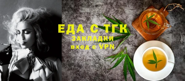 меф Баксан
