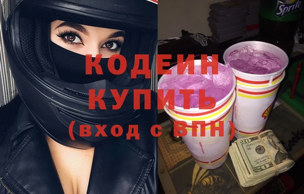 jwh Балабаново