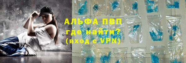 меф Баксан