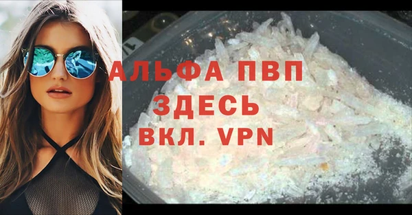 меф Баксан
