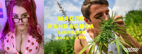меф Баксан