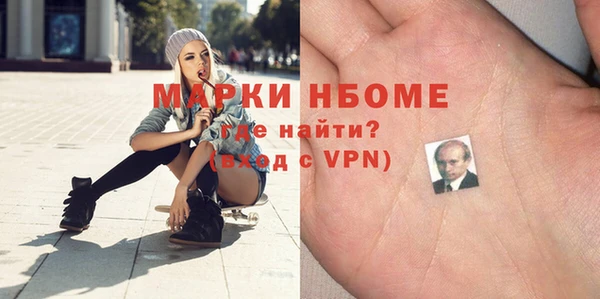 меф Баксан