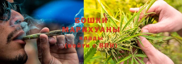 2c-b Балахна