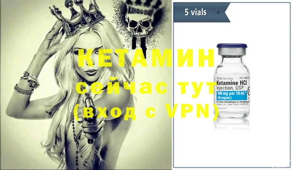 jwh Балабаново