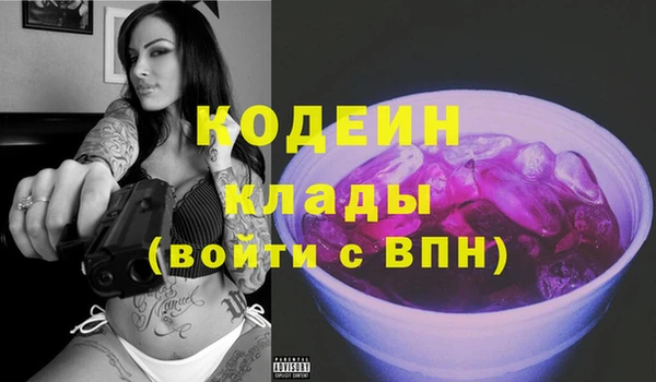 jwh Балабаново