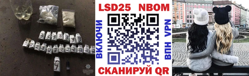 Лсд 25 экстази кислота Буинск