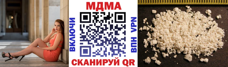 kraken онион  где продают   Буинск  МДМА crystal 