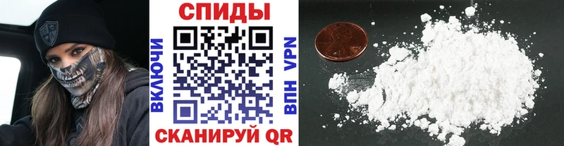 МЕТАМФЕТАМИН мет  ссылка на мегу сайт  Буинск 