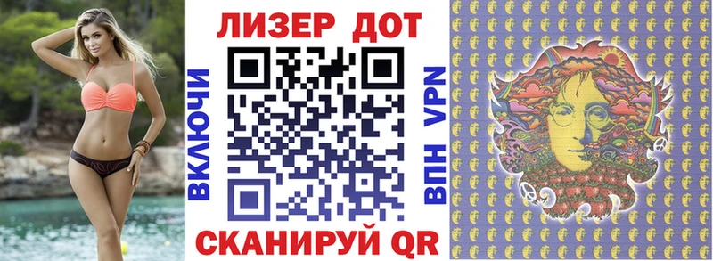 Марки N-bome 1500мкг  дарнет шоп  Буинск 